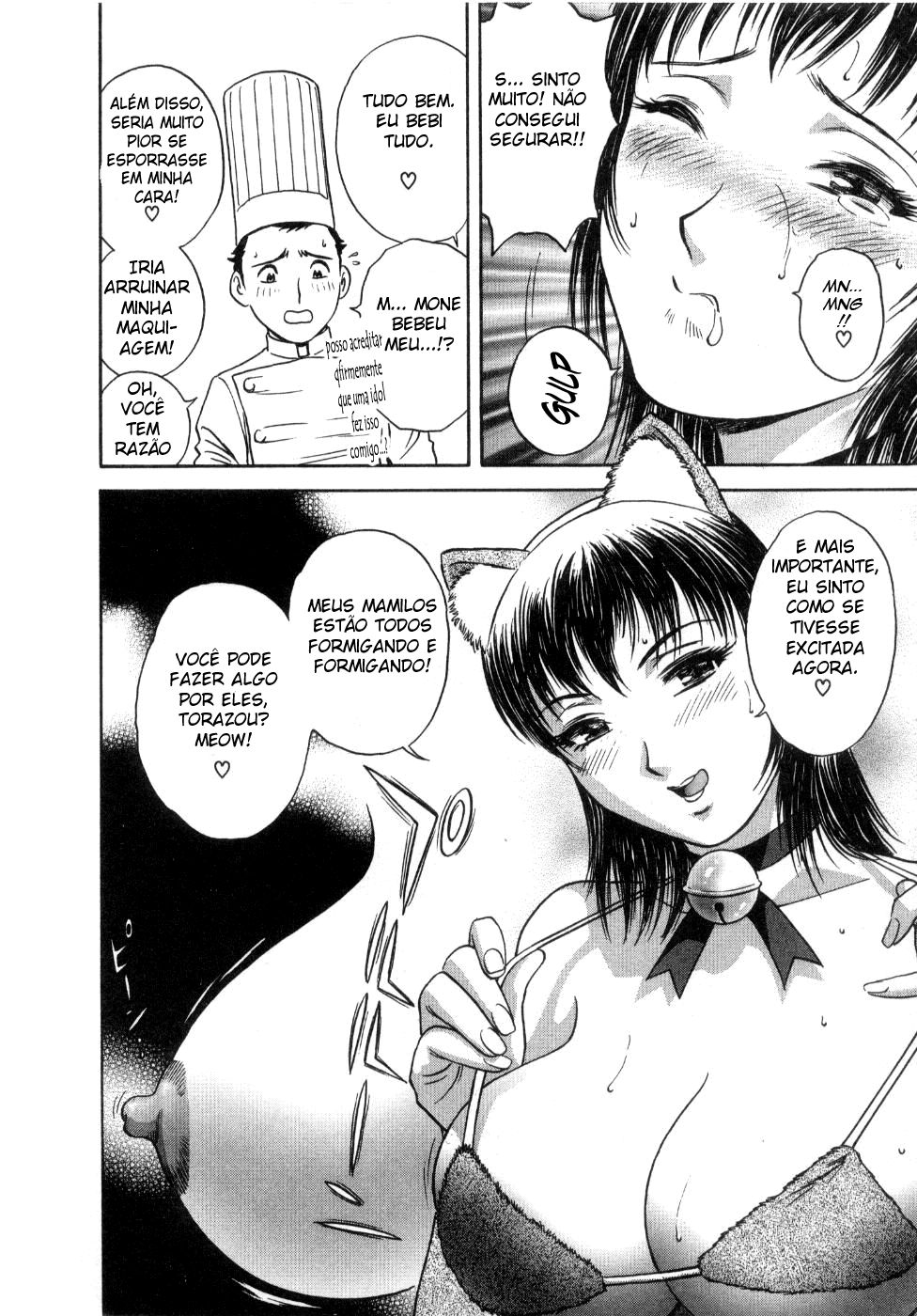 Sweets Capitulo 13 - pagina 15