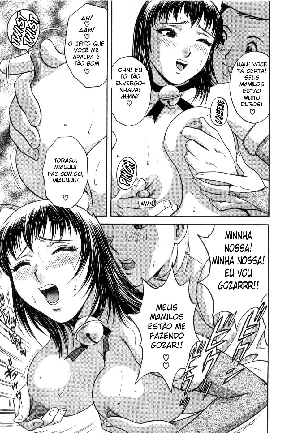 Sweets Capitulo 13 - pagina 16