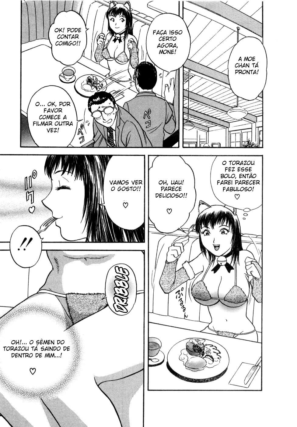 Sweets Capitulo 13 - pagina 20