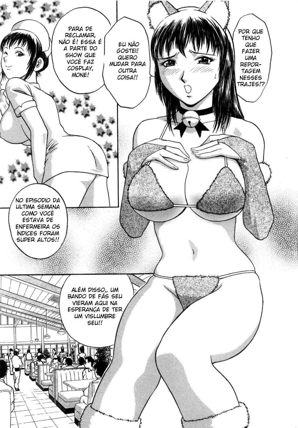 Sweets Capitulo 13 - pagina 8