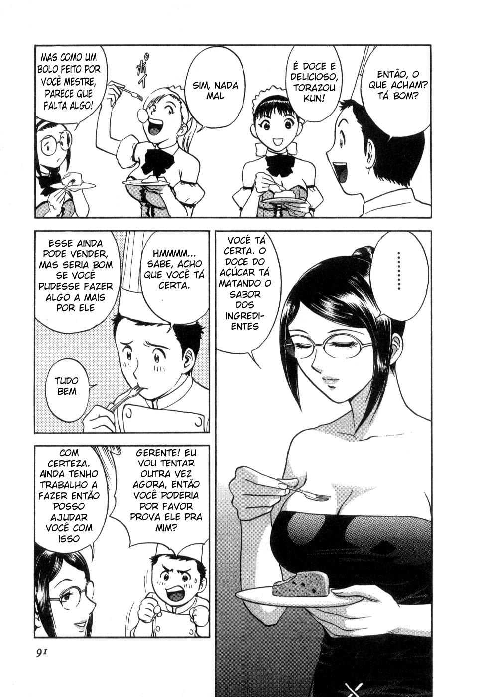 Sweets Capitulo 14 - pagina 3