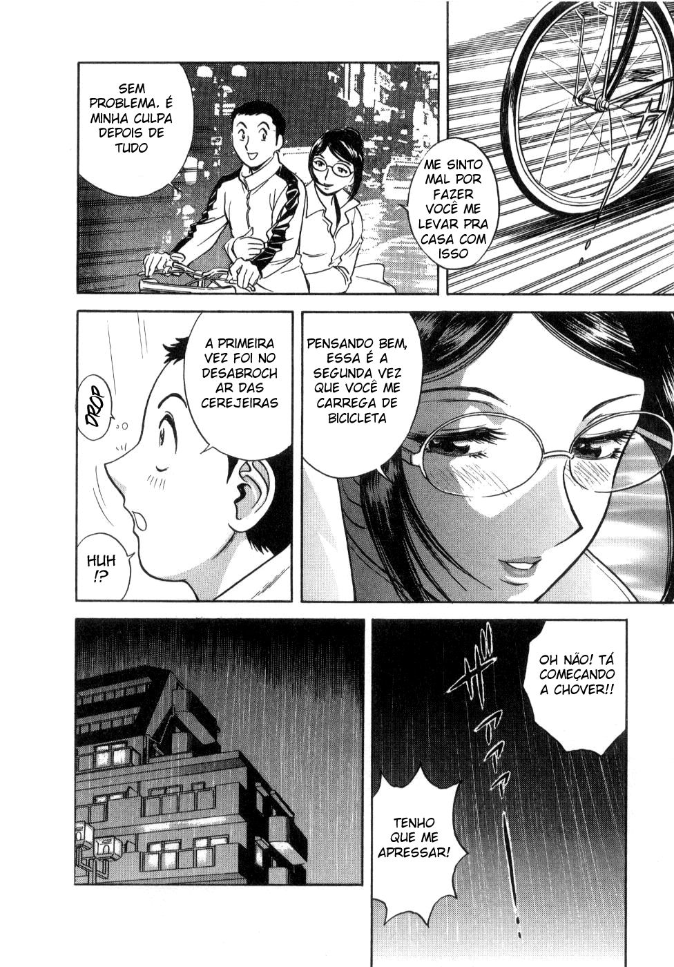 Sweets Capitulo 14 - pagina 6
