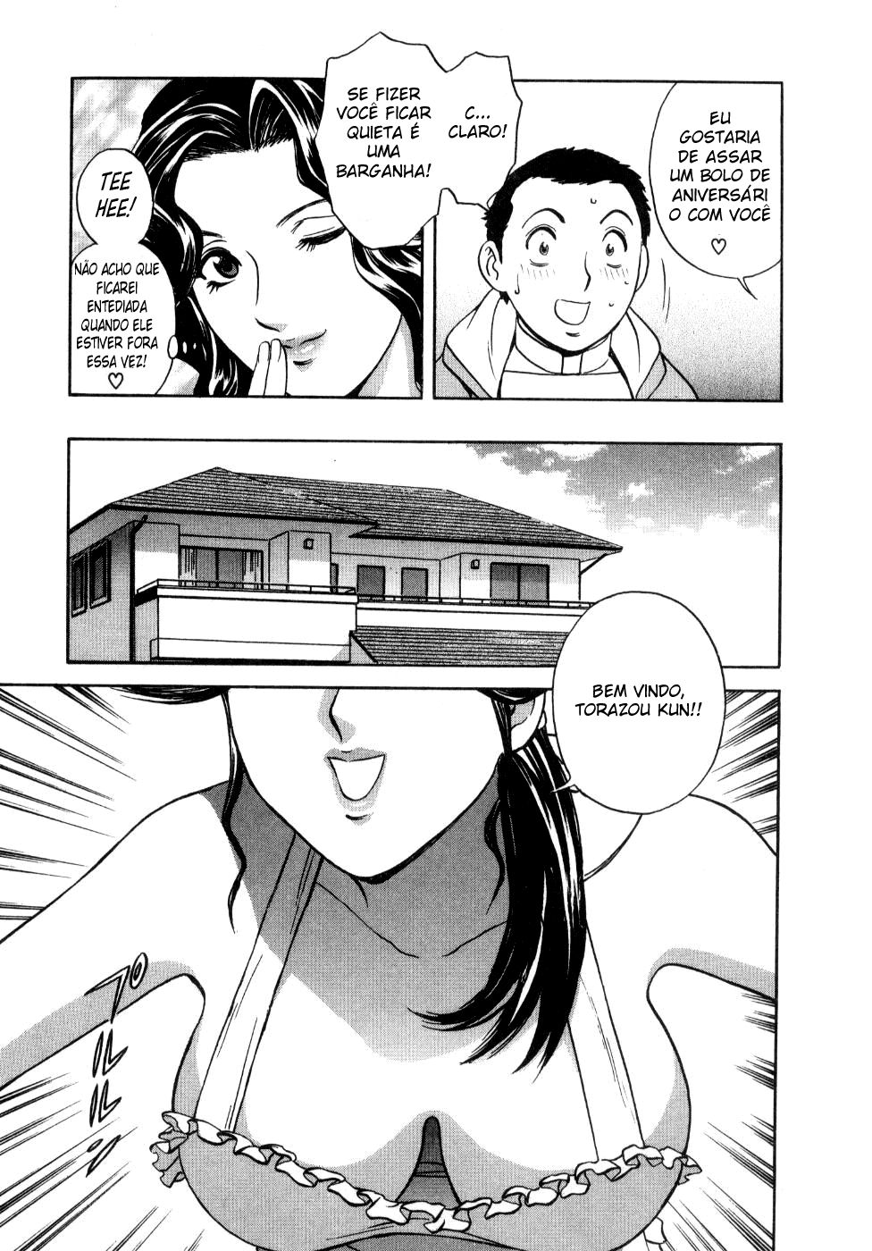 Sweets Capitulo 15 - pagina 7