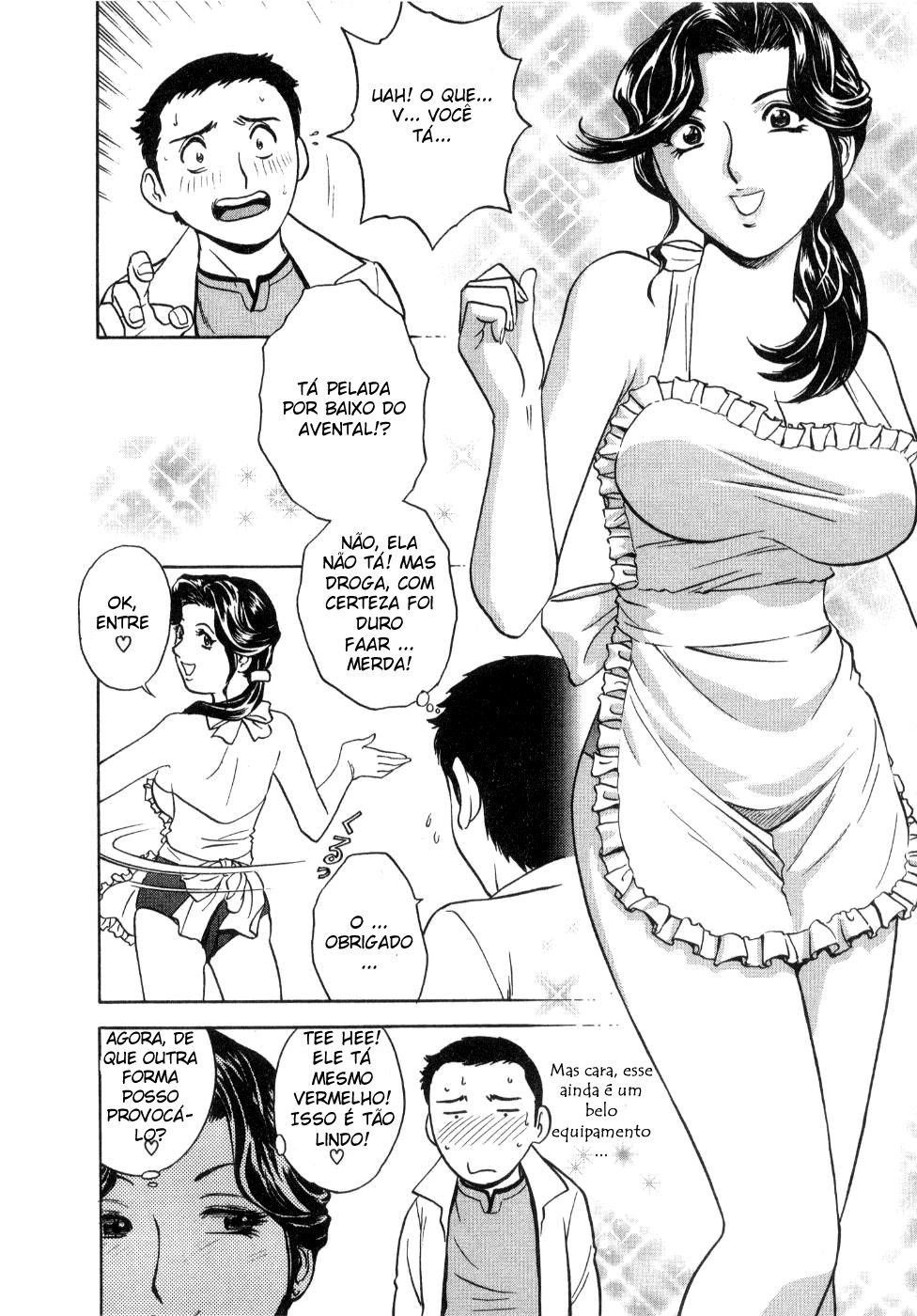 Sweets Capitulo 15 - pagina 8