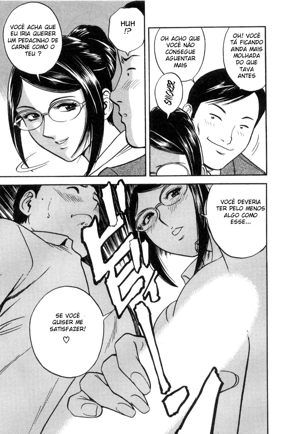 Sweets Capitulo 16 - pagina 13