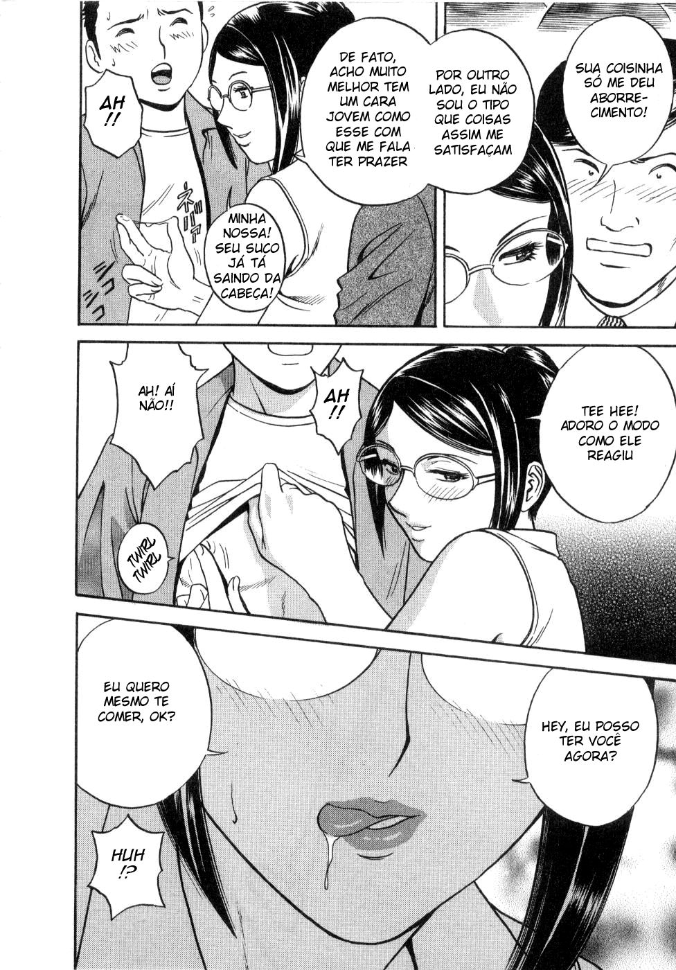 Sweets Capitulo 16 - pagina 14