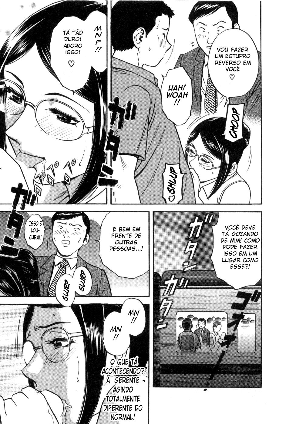 Sweets Capitulo 16 - pagina 15
