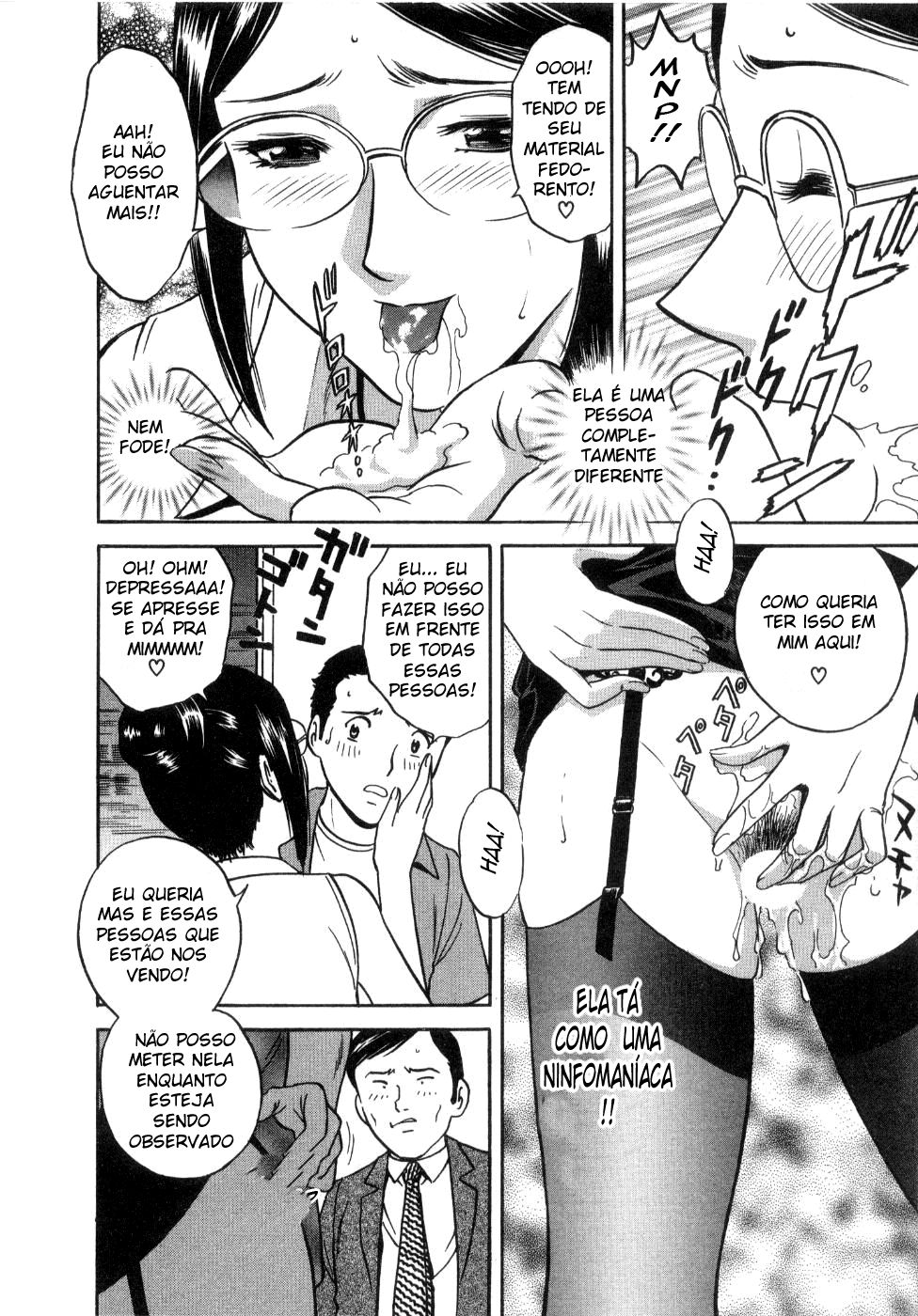 Sweets Capitulo 16 - pagina 16