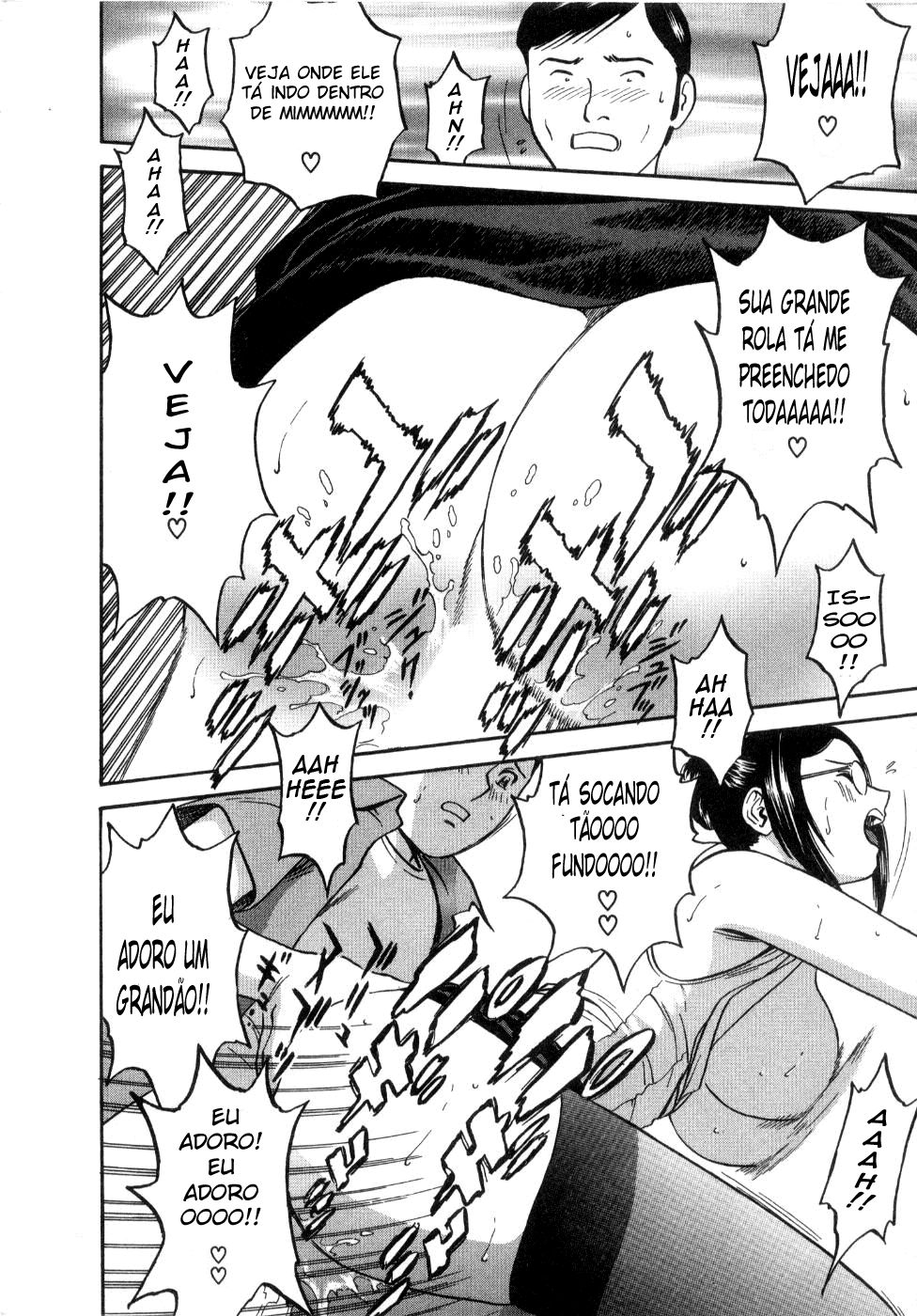 Sweets Capitulo 16 - pagina 18