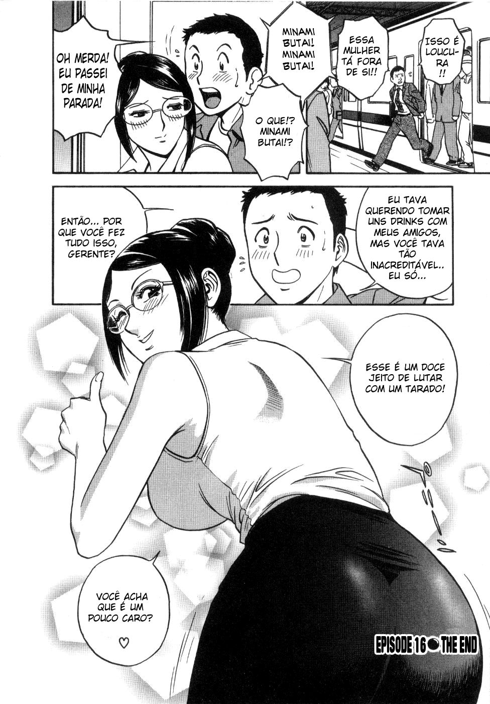 Sweets Capitulo 16 - pagina 20