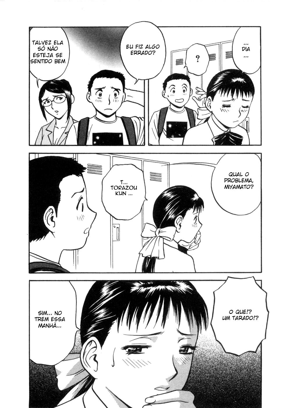 Sweets Capitulo 16 - pagina 4