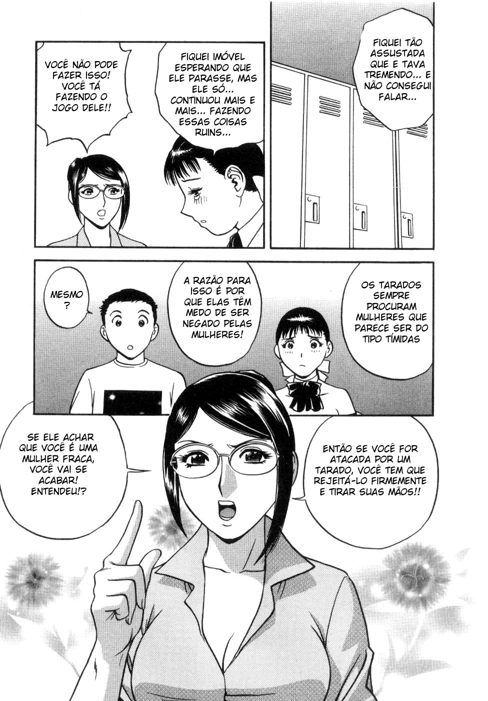 Sweets Capitulo 16 - pagina 5