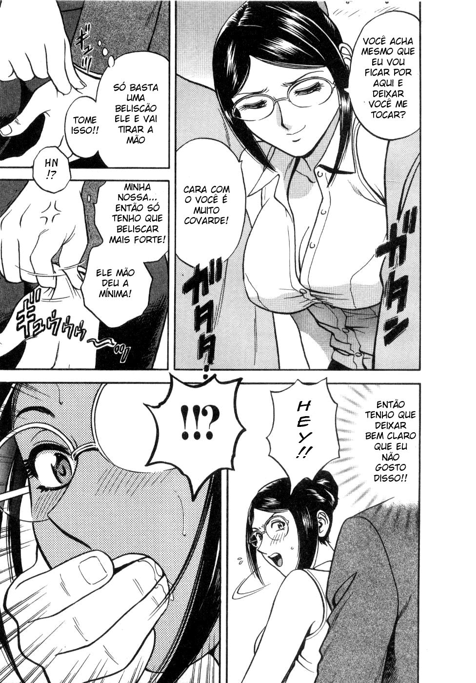 Sweets Capitulo 16 - pagina 7