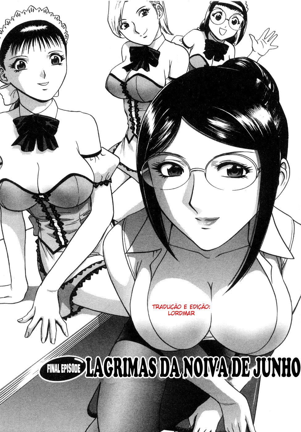 Sweets Capitulo 17 - pagina 1