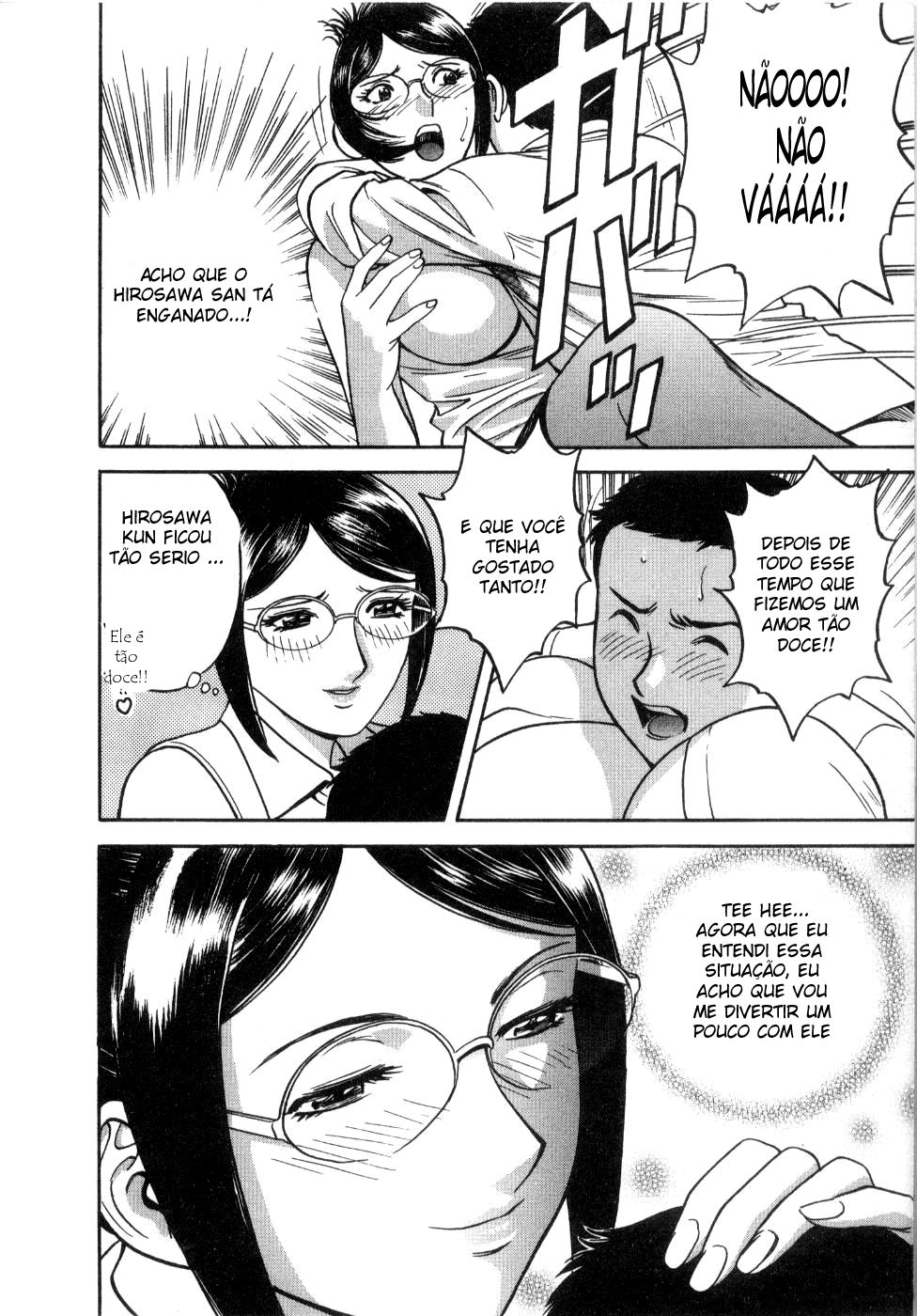 Sweets Capitulo 17 - pagina 11