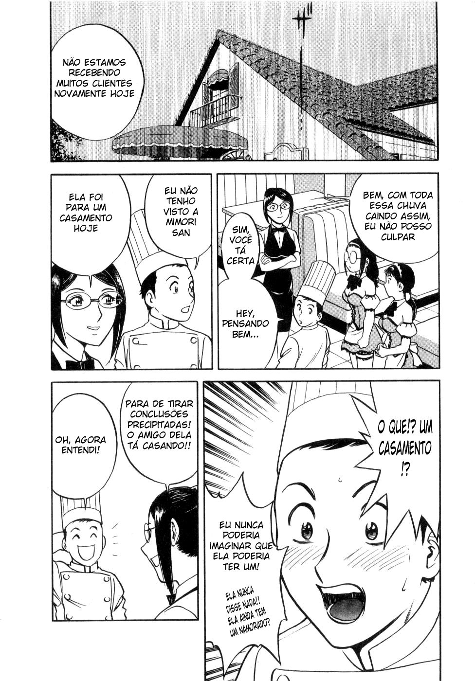 Sweets Capitulo 17 - pagina 2