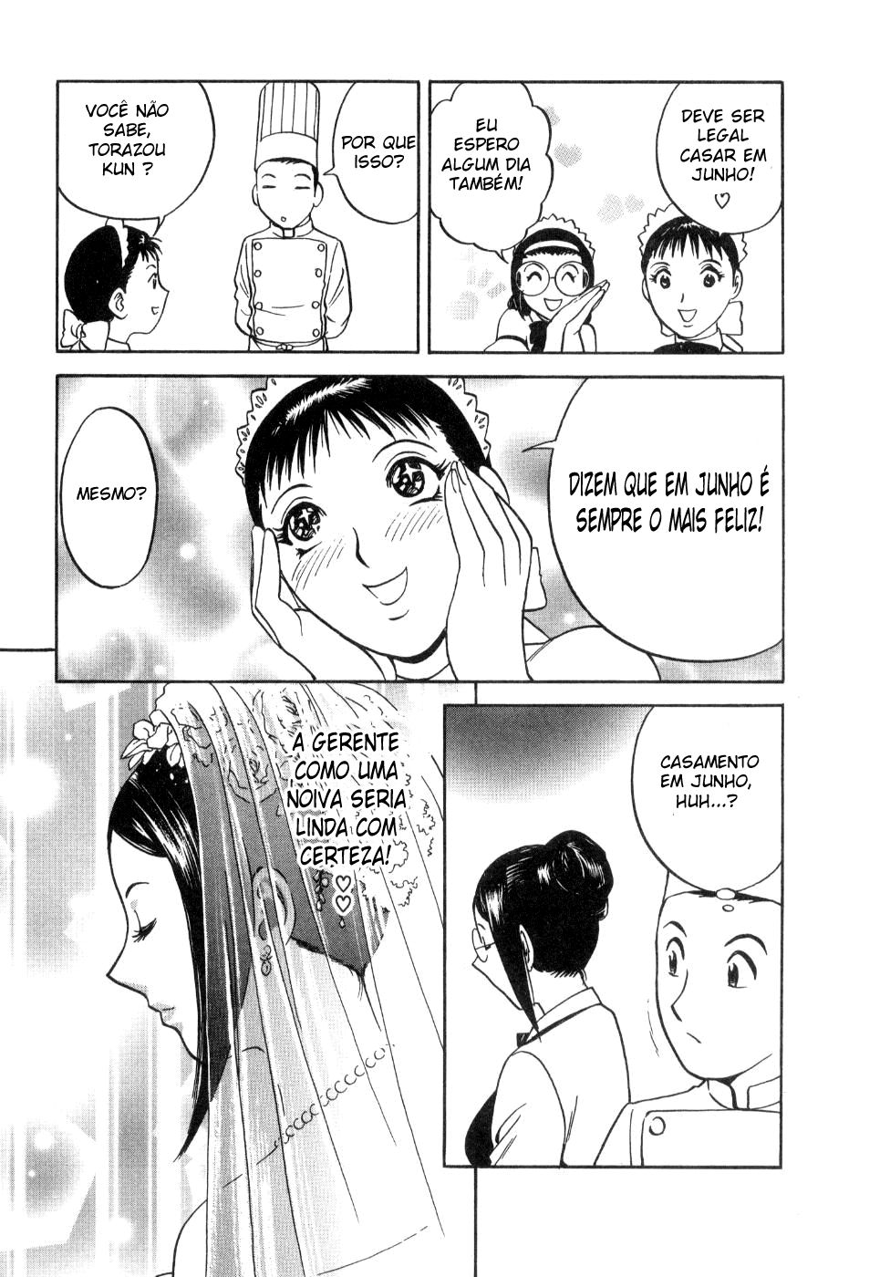 Sweets Capitulo 17 - pagina 3