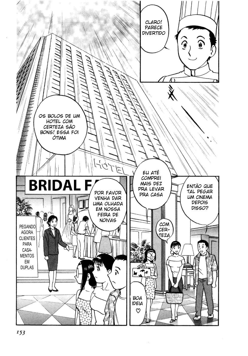Sweets Capitulo 17 - pagina 5