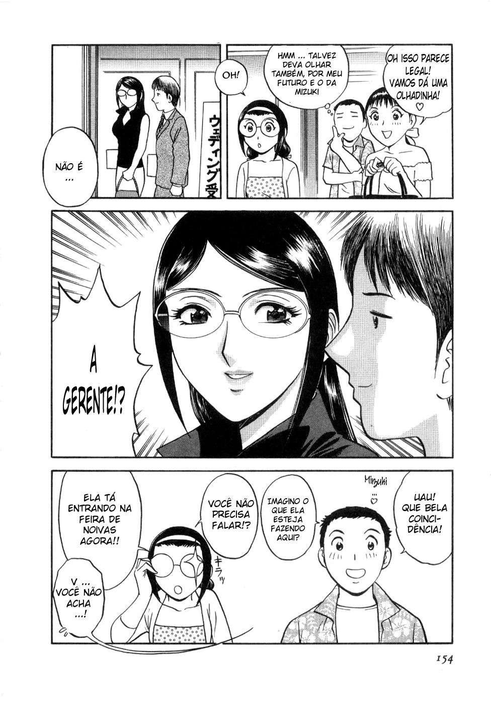 Sweets Capitulo 17 - pagina 6