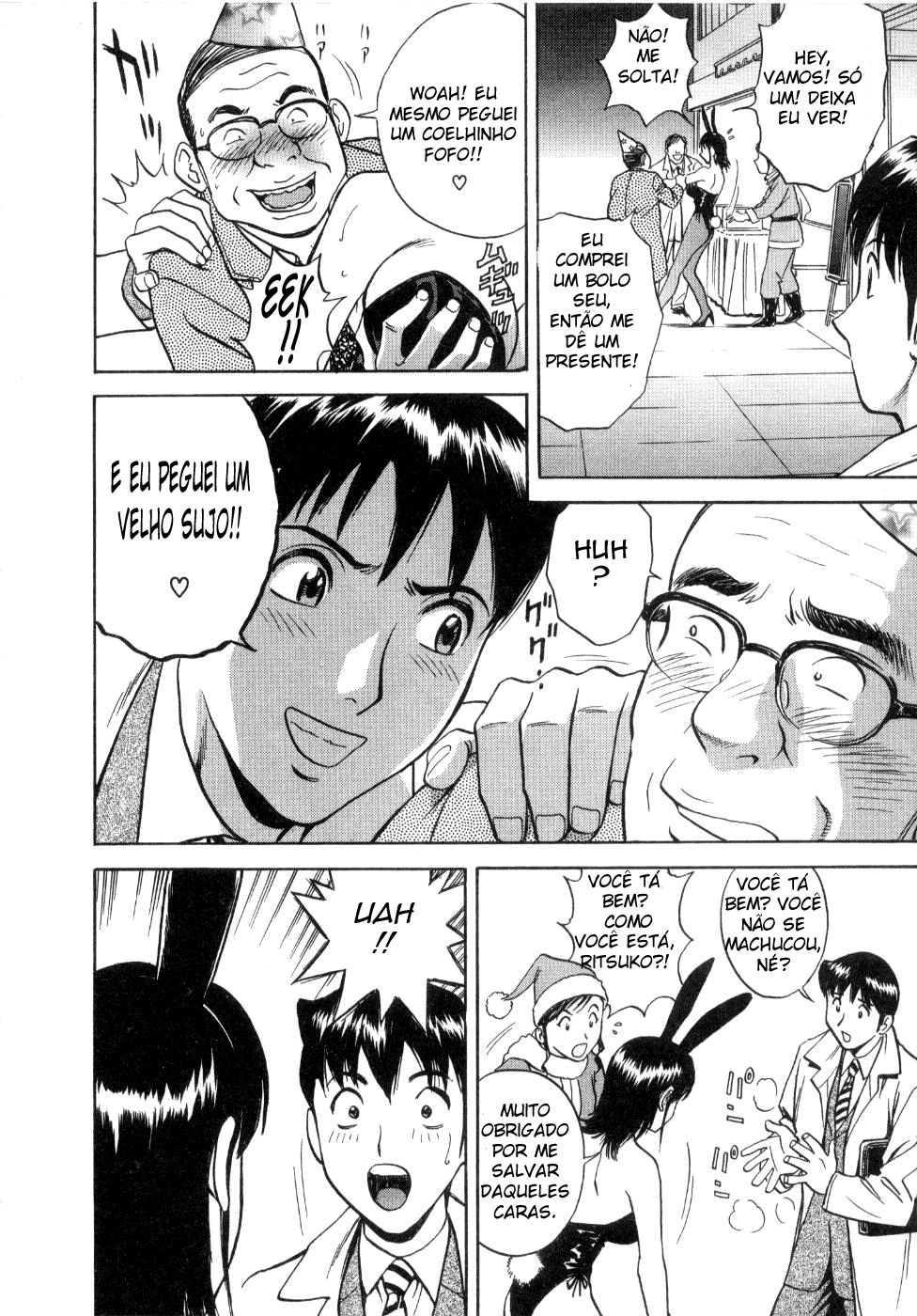 Sweets Capitulo 18 - pagina 10
