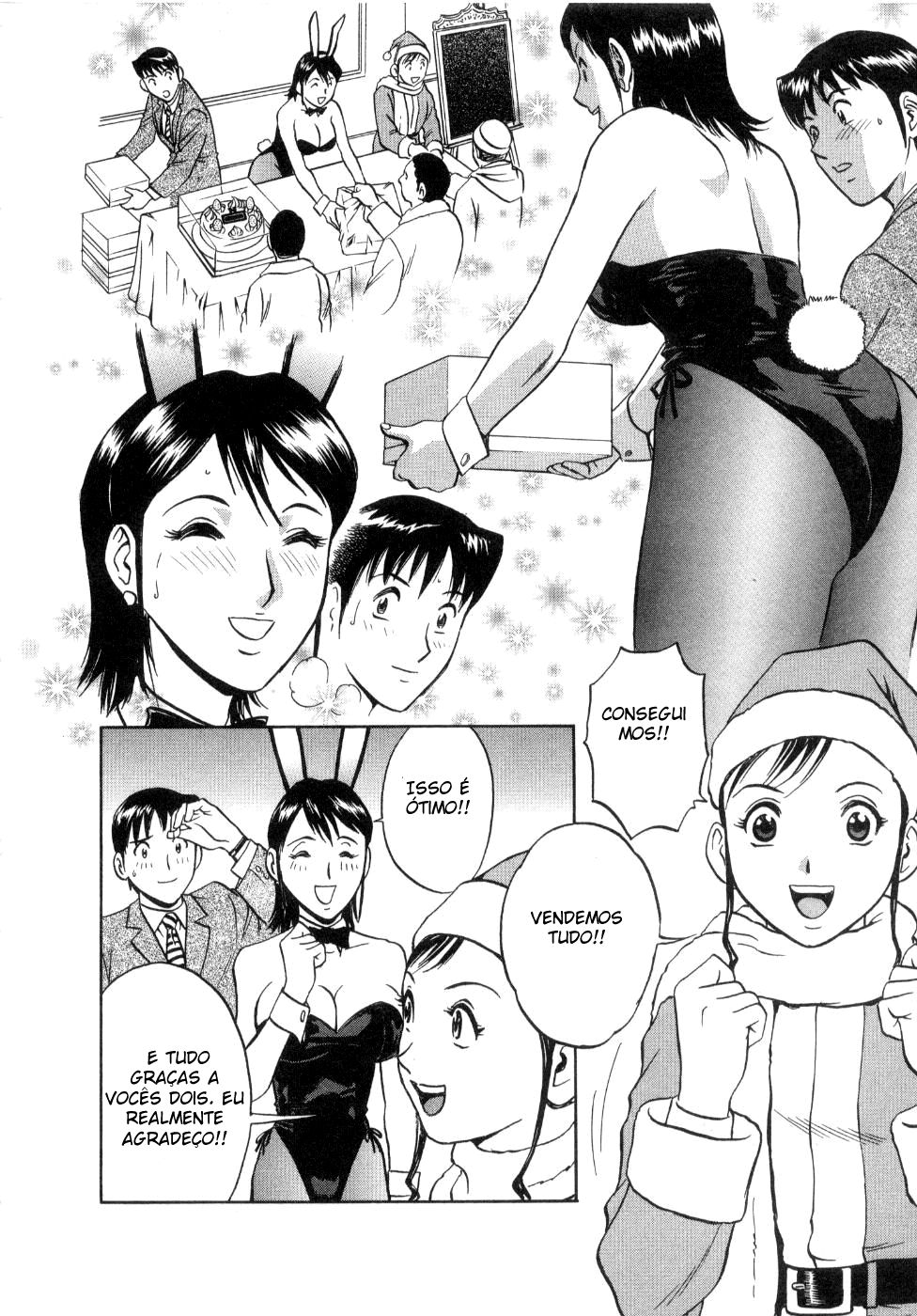 Sweets Capitulo 18 - pagina 14