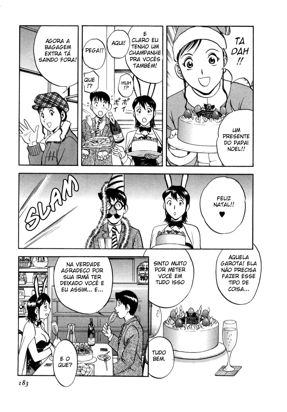 Sweets Capitulo 18 - pagina 15