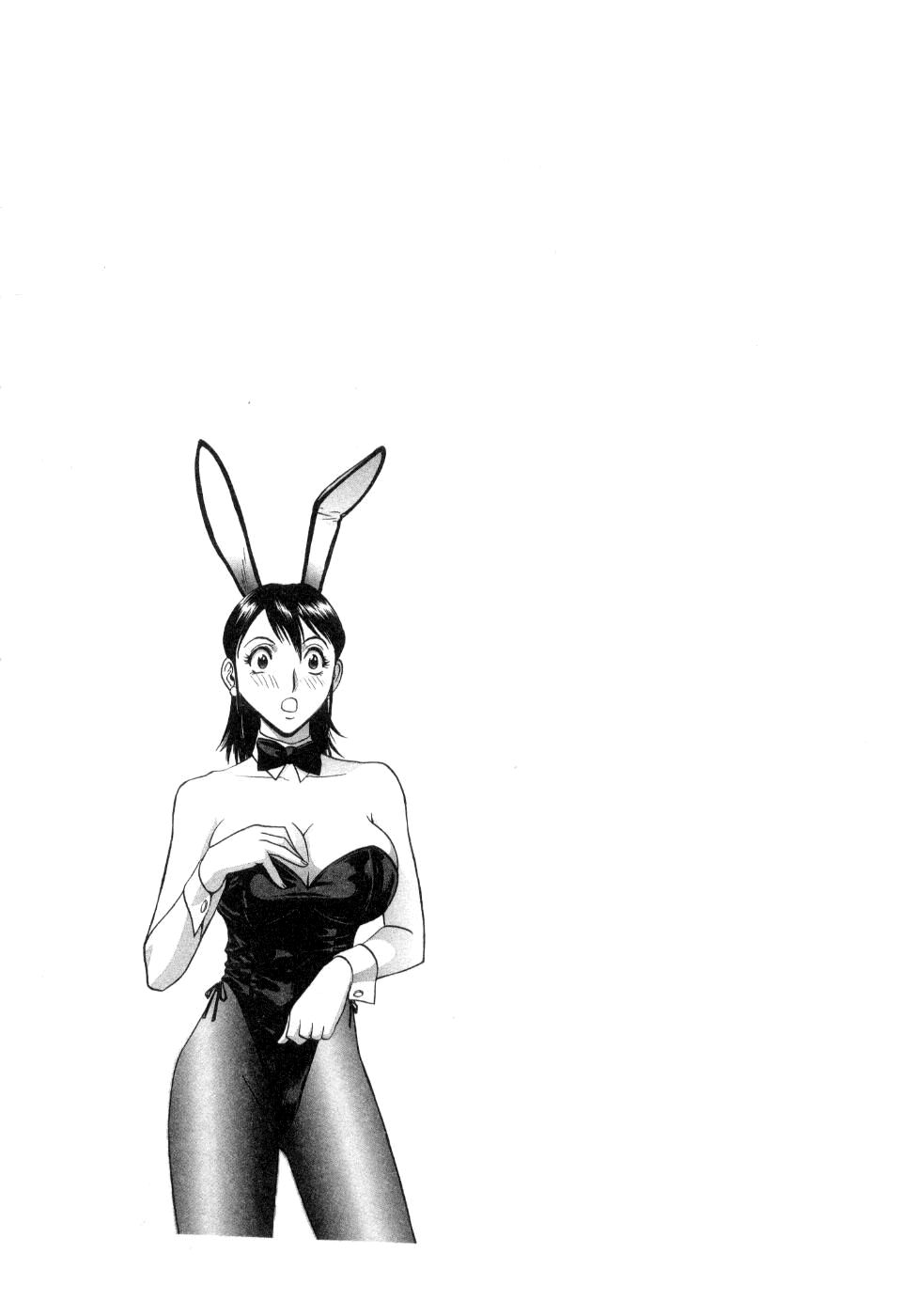 Sweets Capitulo 18 - pagina 2