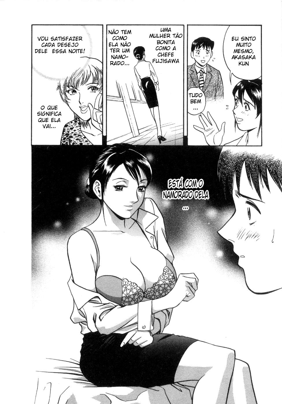 Sweets Capitulo 18 - pagina 8