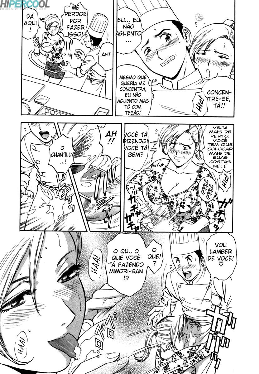 Sweets Capitulo 2 - pagina 13 Sweets Capitulo 2 - pagina 13