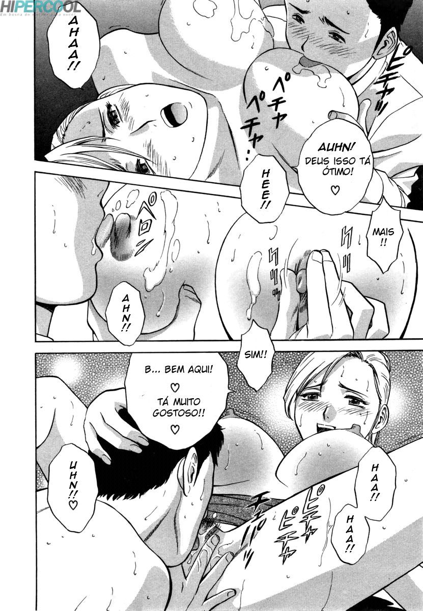 Sweets Capitulo 2 - pagina 16 Sweets Capitulo 2 - pagina 16