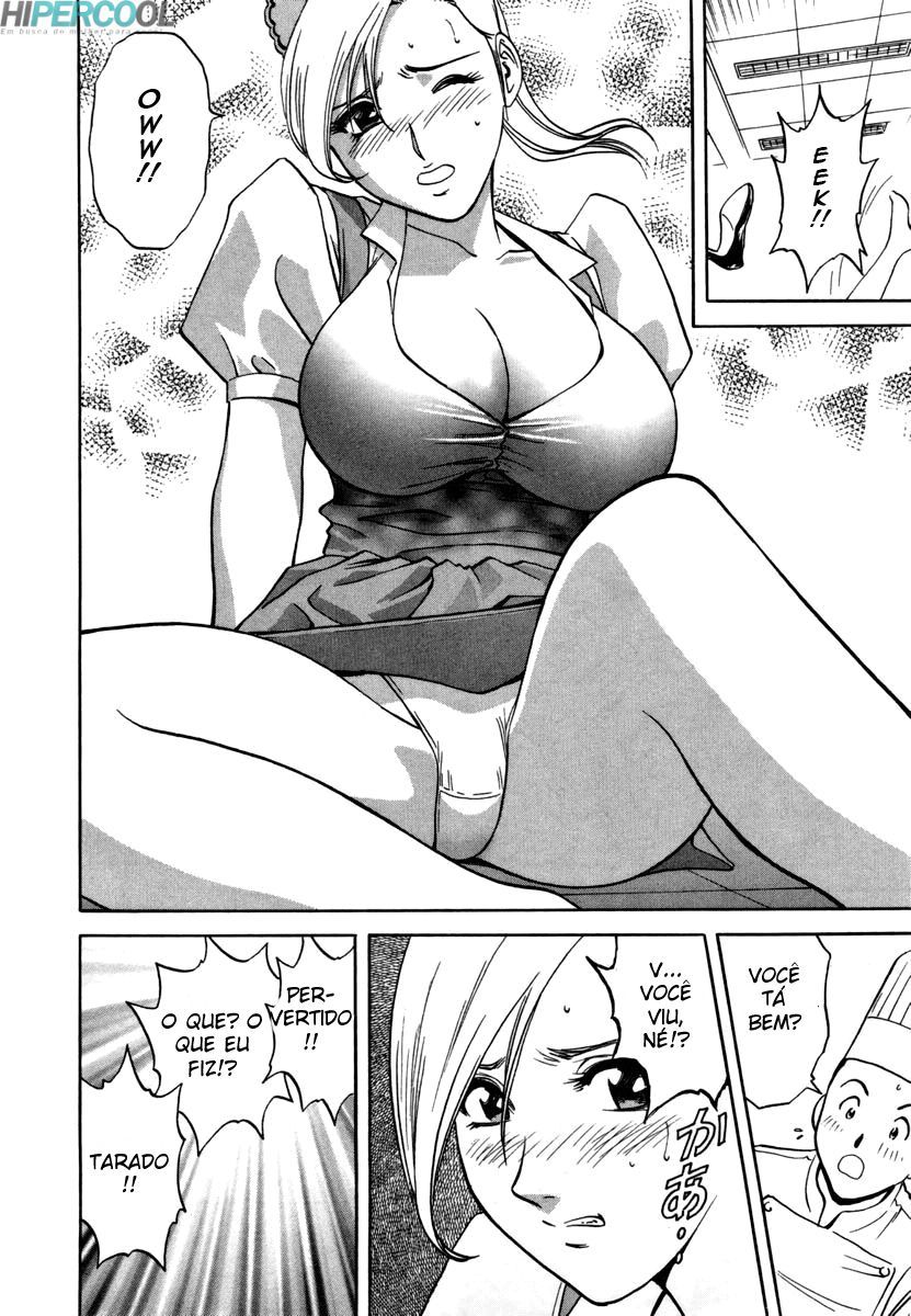 Sweets Capitulo 2 - pagina 6 Sweets Capitulo 2 - pagina 6