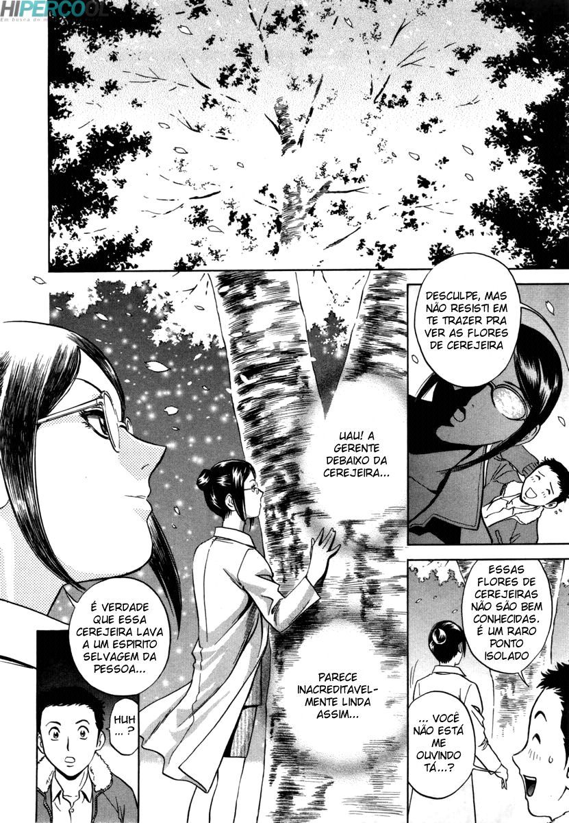 Sweets Capitulo 3 - pagina 12 Sweets Capitulo 3 - pagina 12