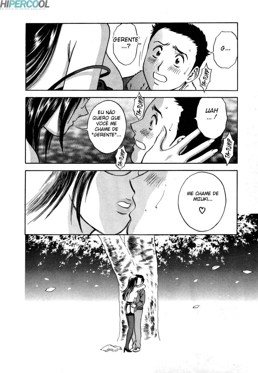 Sweets Capitulo 3 - pagina 14 Sweets Capitulo 3 - pagina 14