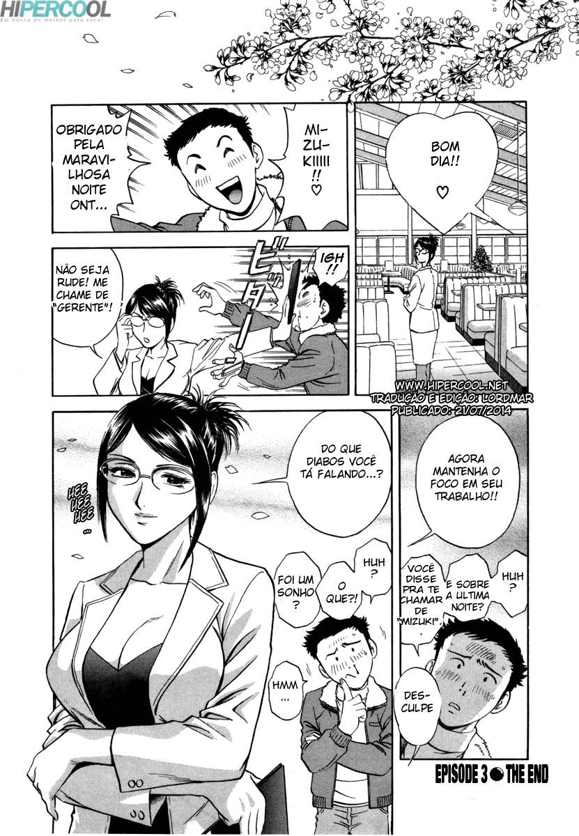 Sweets Capitulo 3 - pagina 20 Sweets Capitulo 3 - pagina 20