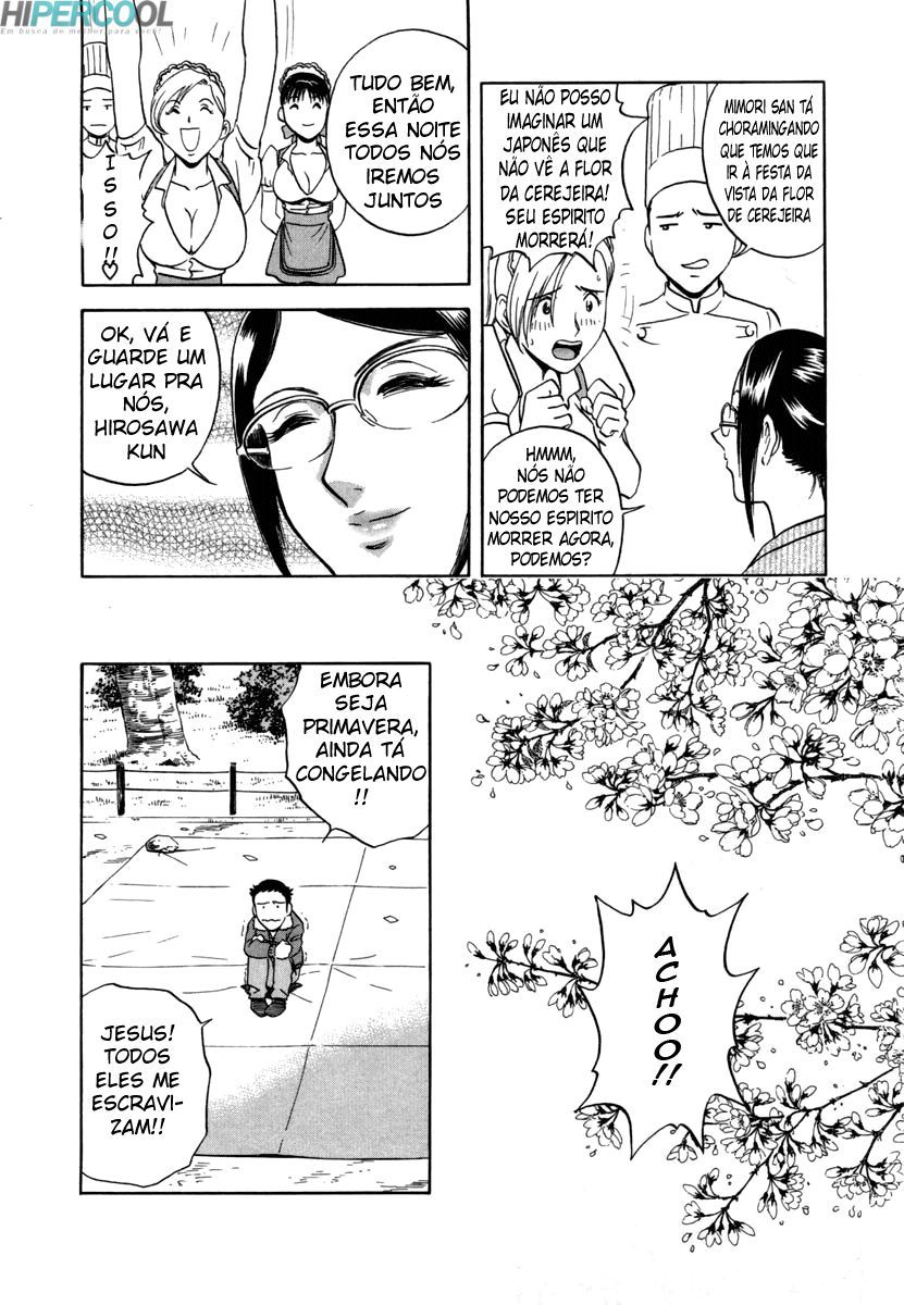 Sweets Capitulo 3 - pagina 4 Sweets Capitulo 3 - pagina 4