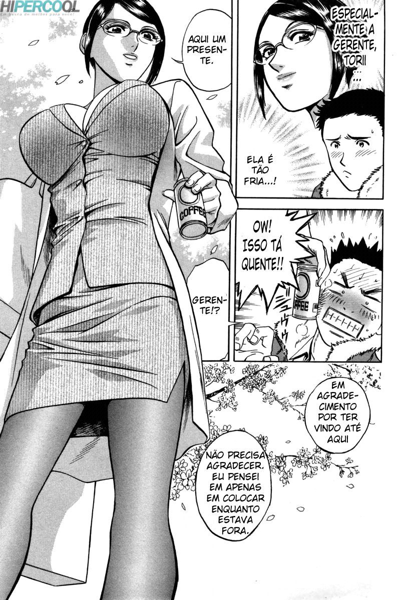Sweets Capitulo 3 - pagina 5 Sweets Capitulo 3 - pagina 5