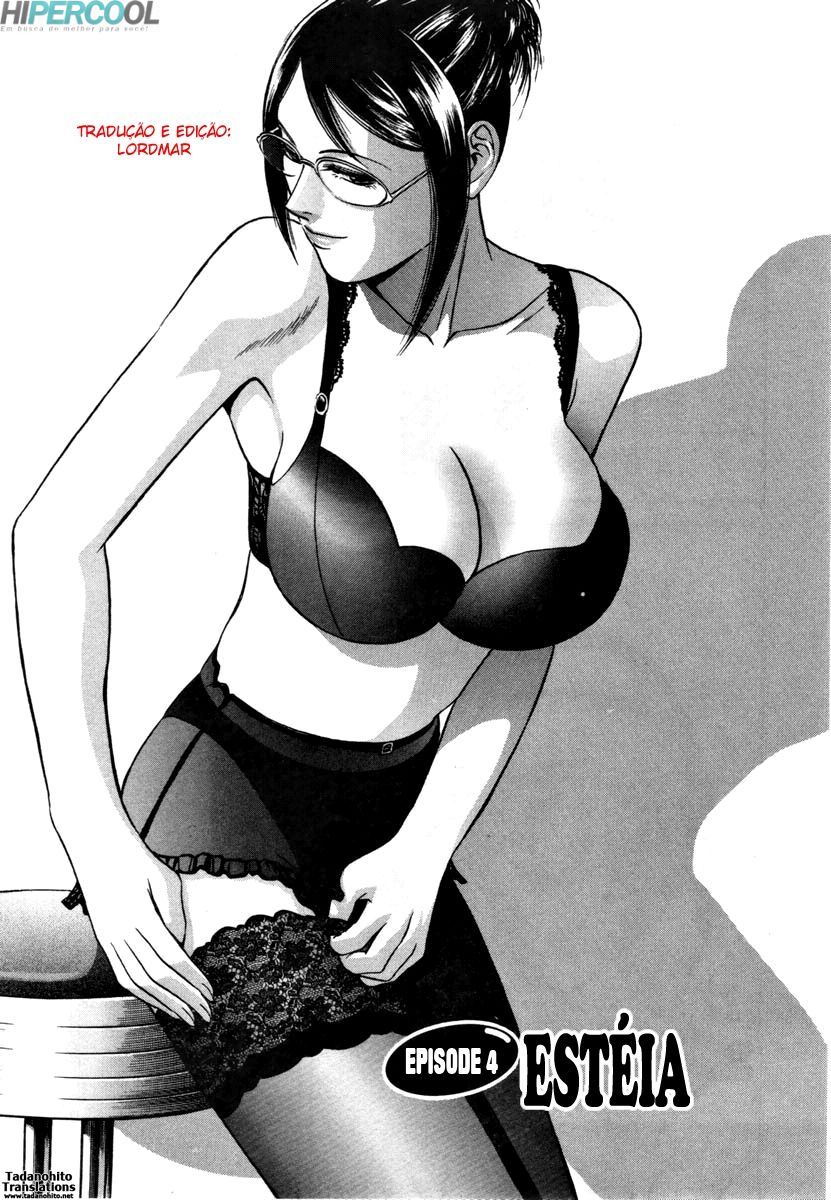 Sweets Capitulo 4 - pagina 1 Sweets Capitulo 4 - pagina 1