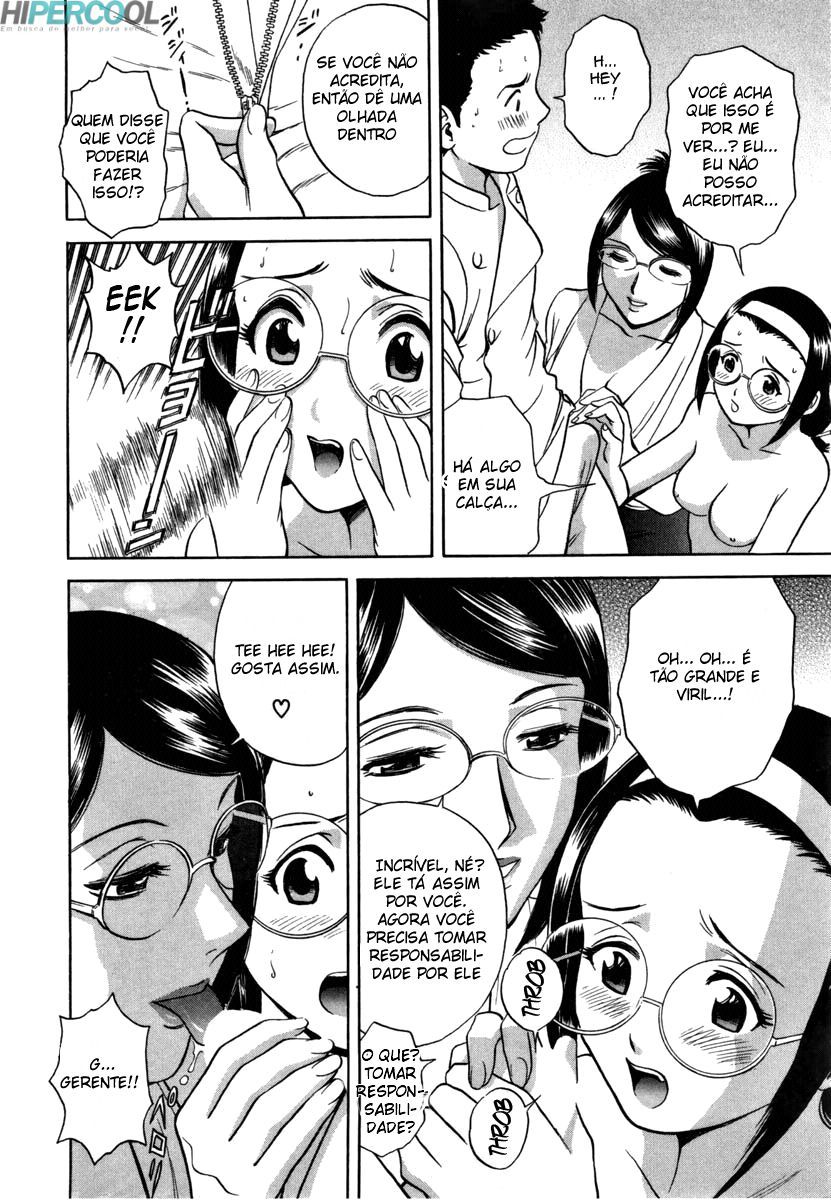 Sweets Capitulo 4 - pagina 14 Sweets Capitulo 4 - pagina 14