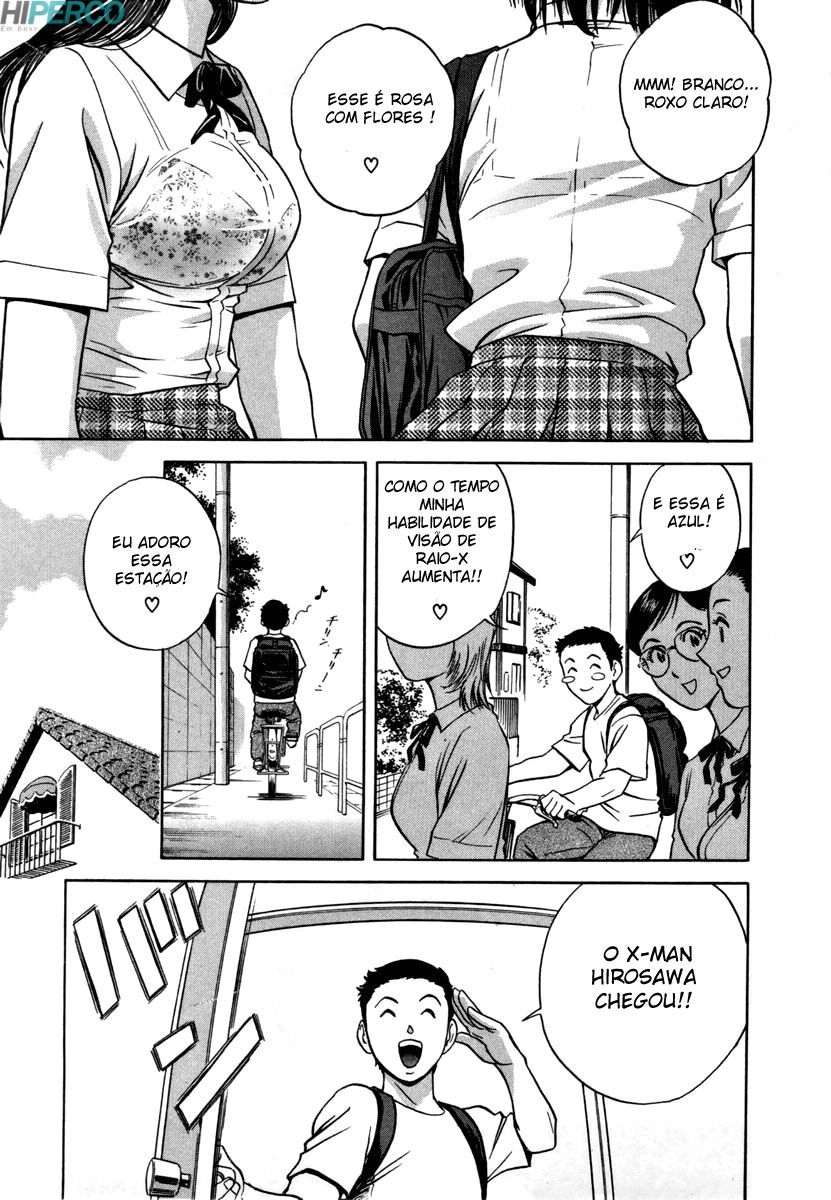 Sweets Capitulo 5 - pagina 1 Sweets Capitulo 5 - pagina 1
