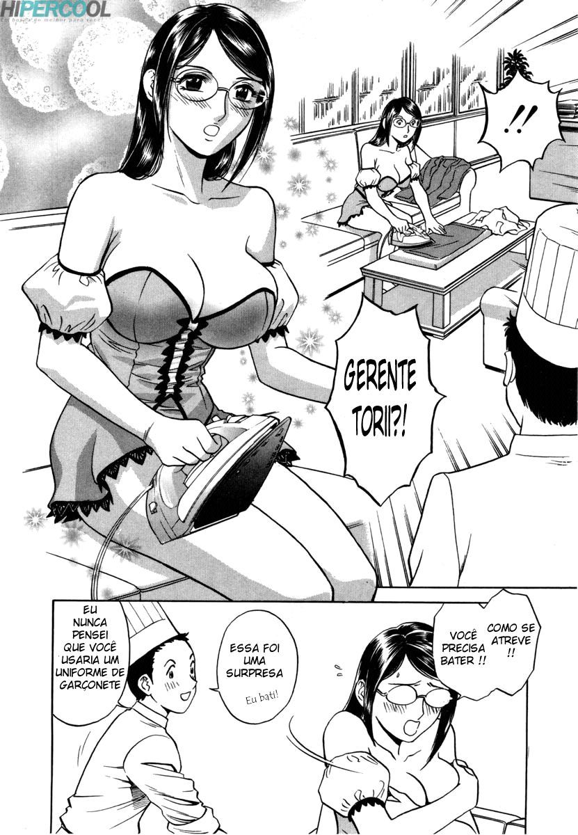 Sweets Capitulo 5 - pagina 10 Sweets Capitulo 5 - pagina 10