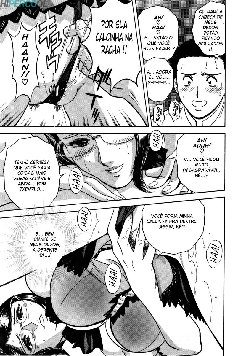 Sweets Capitulo 5 - pagina 15 Sweets Capitulo 5 - pagina 15