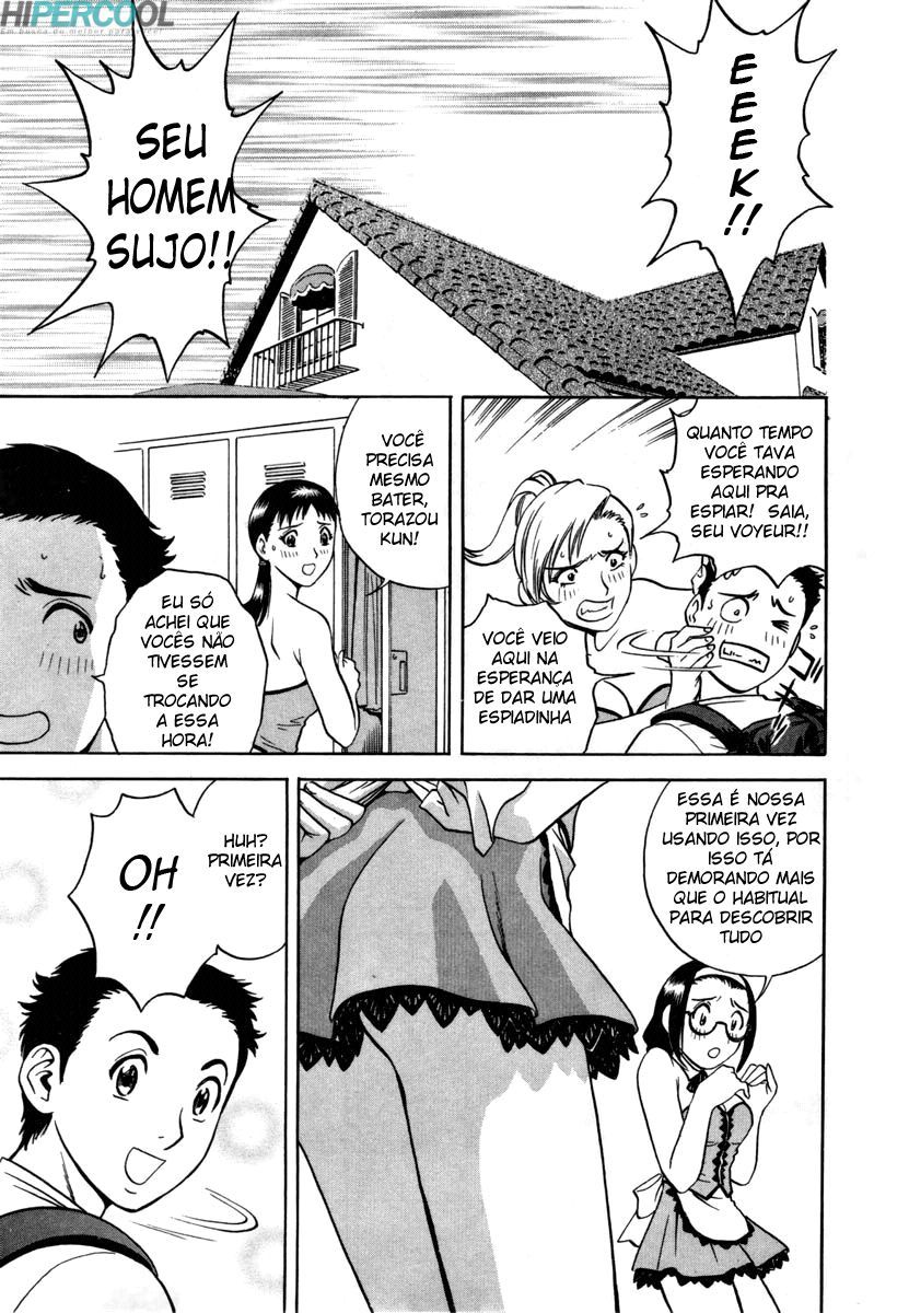 Sweets Capitulo 5 - pagina 3 Sweets Capitulo 5 - pagina 3