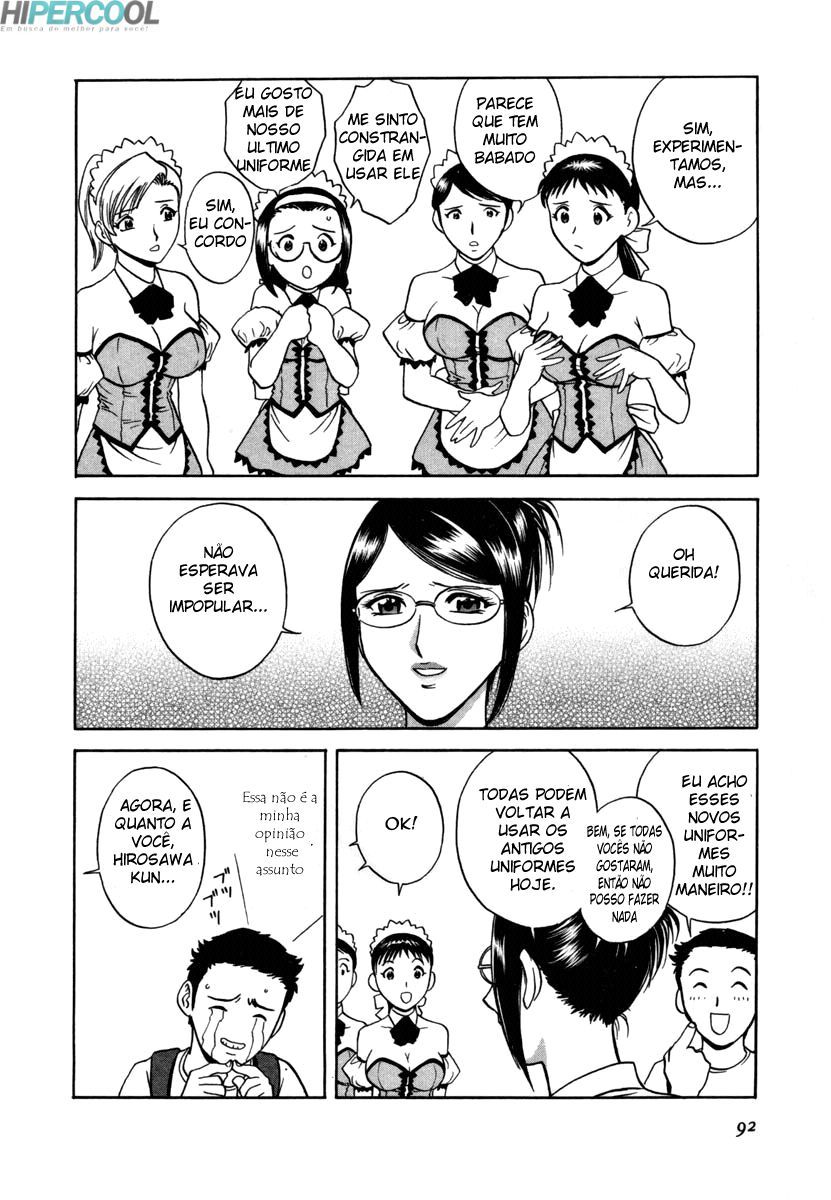 Sweets Capitulo 5 - pagina 6 Sweets Capitulo 5 - pagina 6