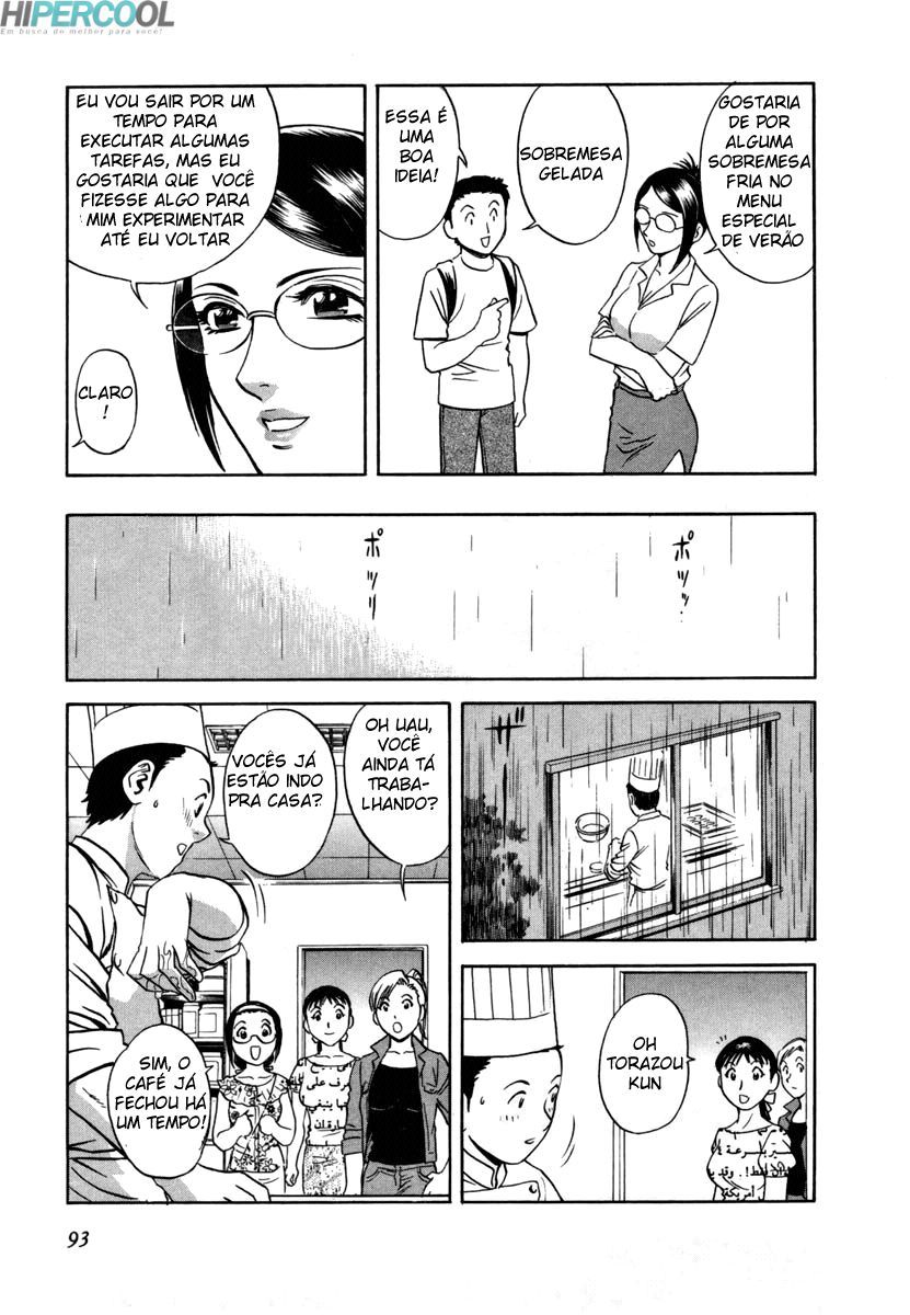 Sweets Capitulo 5 - pagina 7 Sweets Capitulo 5 - pagina 7