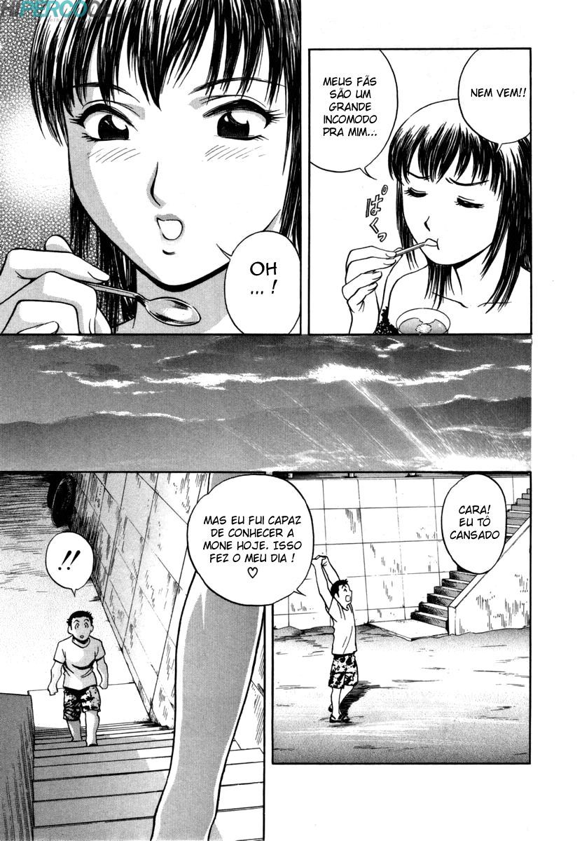 Sweets Capitulo 6 - pagina 12 Sweets Capitulo 6 - pagina 12