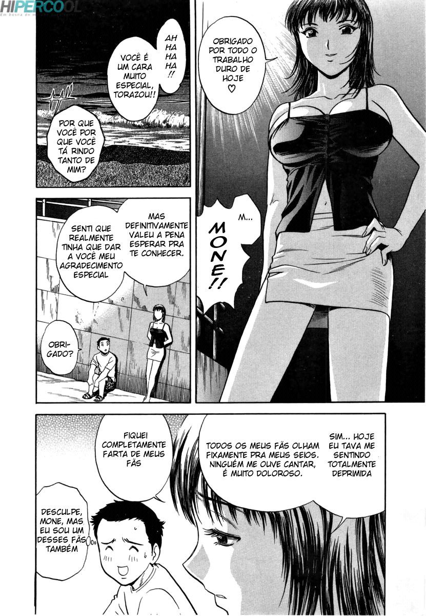 Sweets Capitulo 6 - pagina 13 Sweets Capitulo 6 - pagina 13