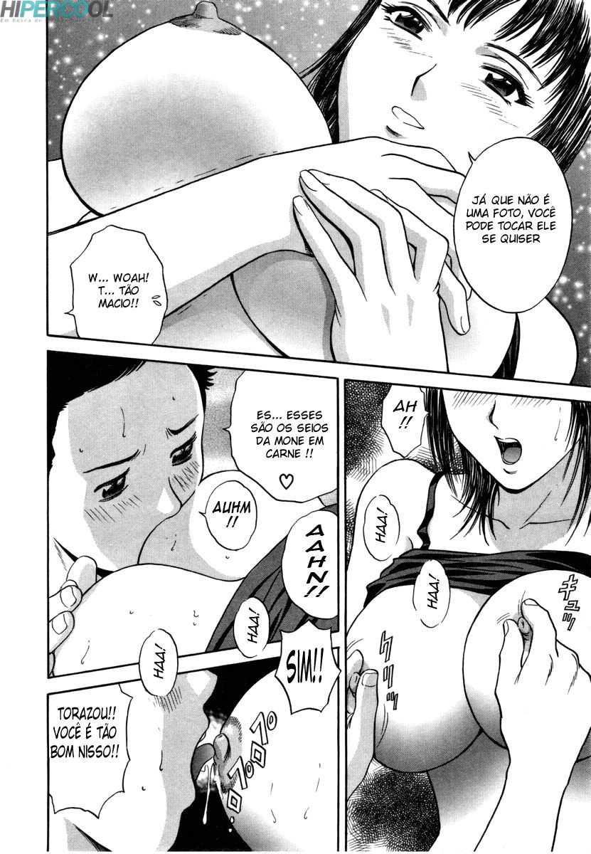 Sweets Capitulo 6 - pagina 16 Sweets Capitulo 6 - pagina 16