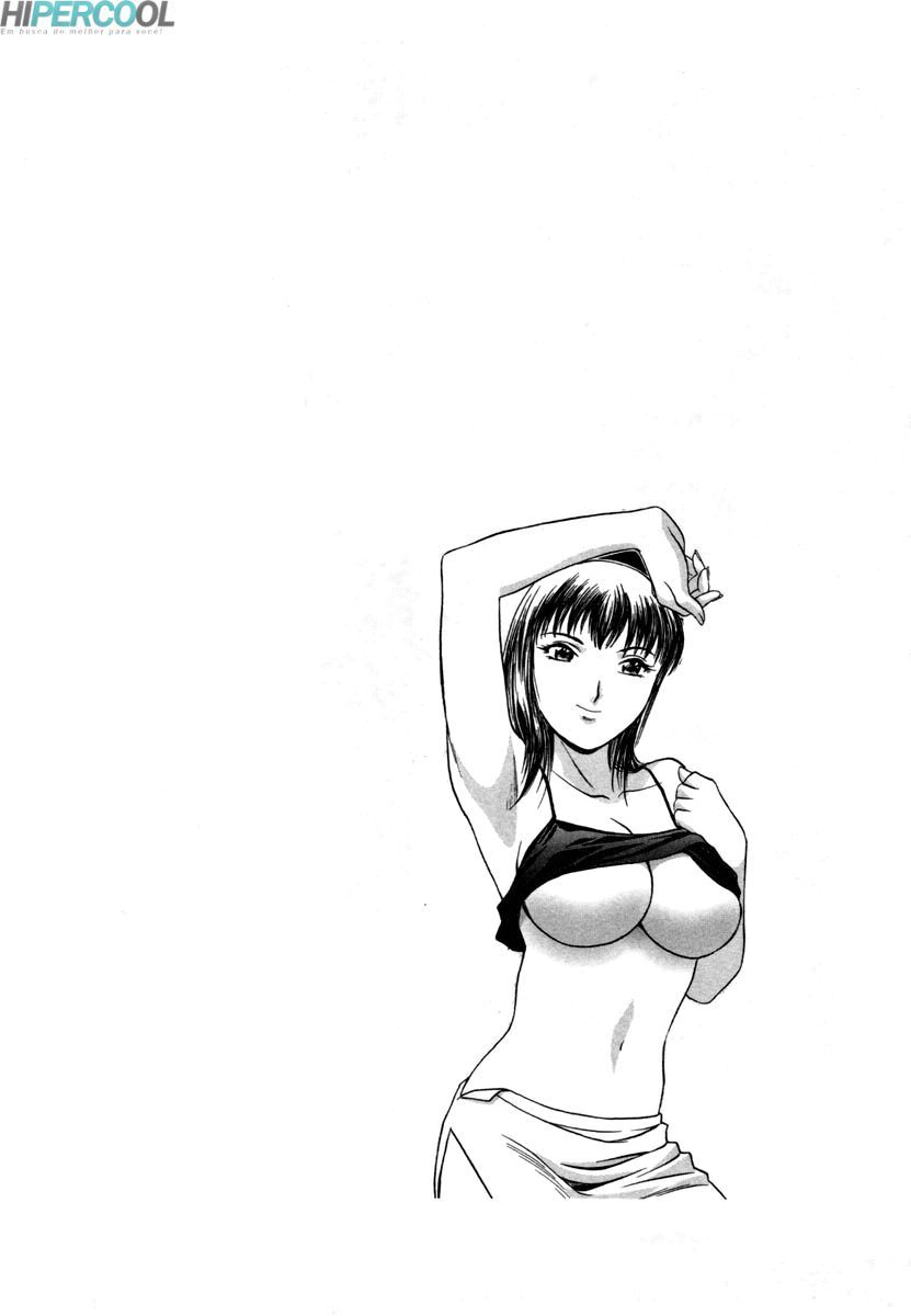 Sweets Capitulo 6 - pagina 3 Sweets Capitulo 6 - pagina 3