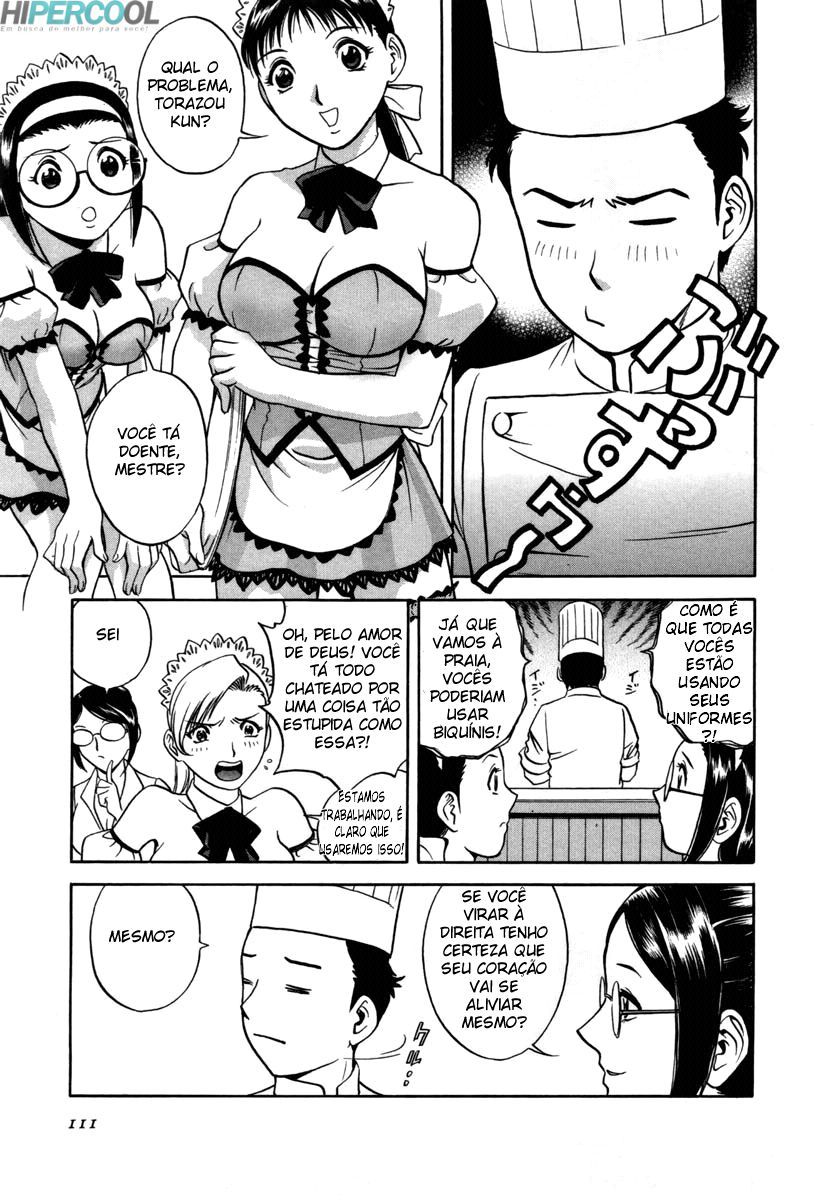 Sweets Capitulo 6 - pagina 4 Sweets Capitulo 6 - pagina 4