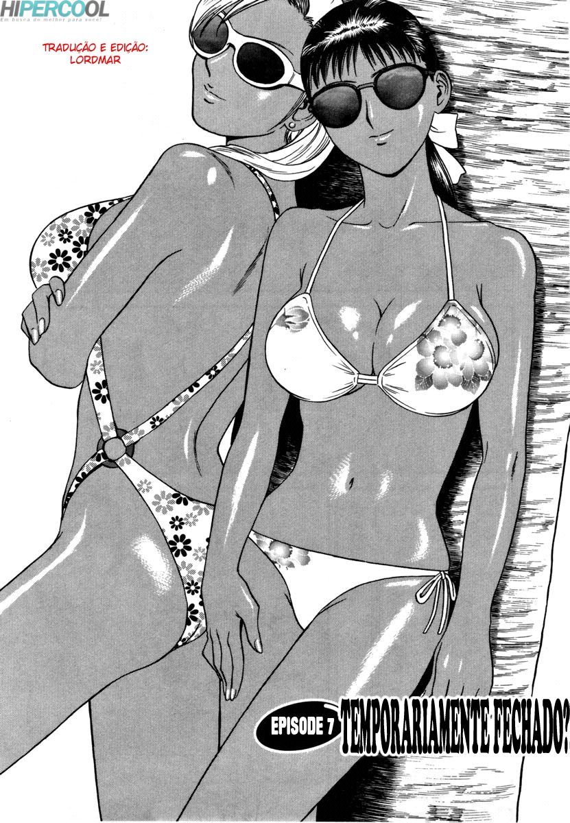 Sweets Capitulo 7 - pagina 1 Sweets Capitulo 7 - pagina 1